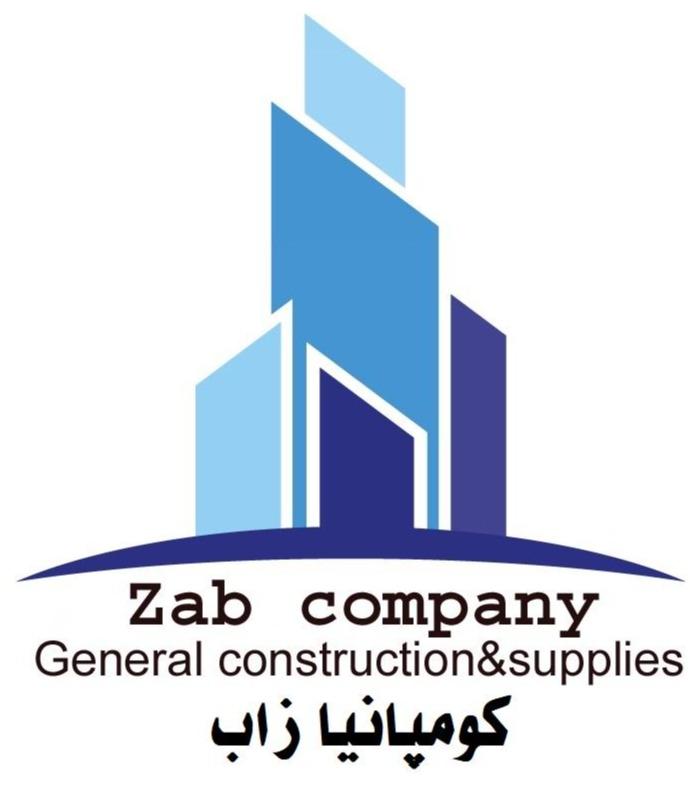 زاب  Logo
